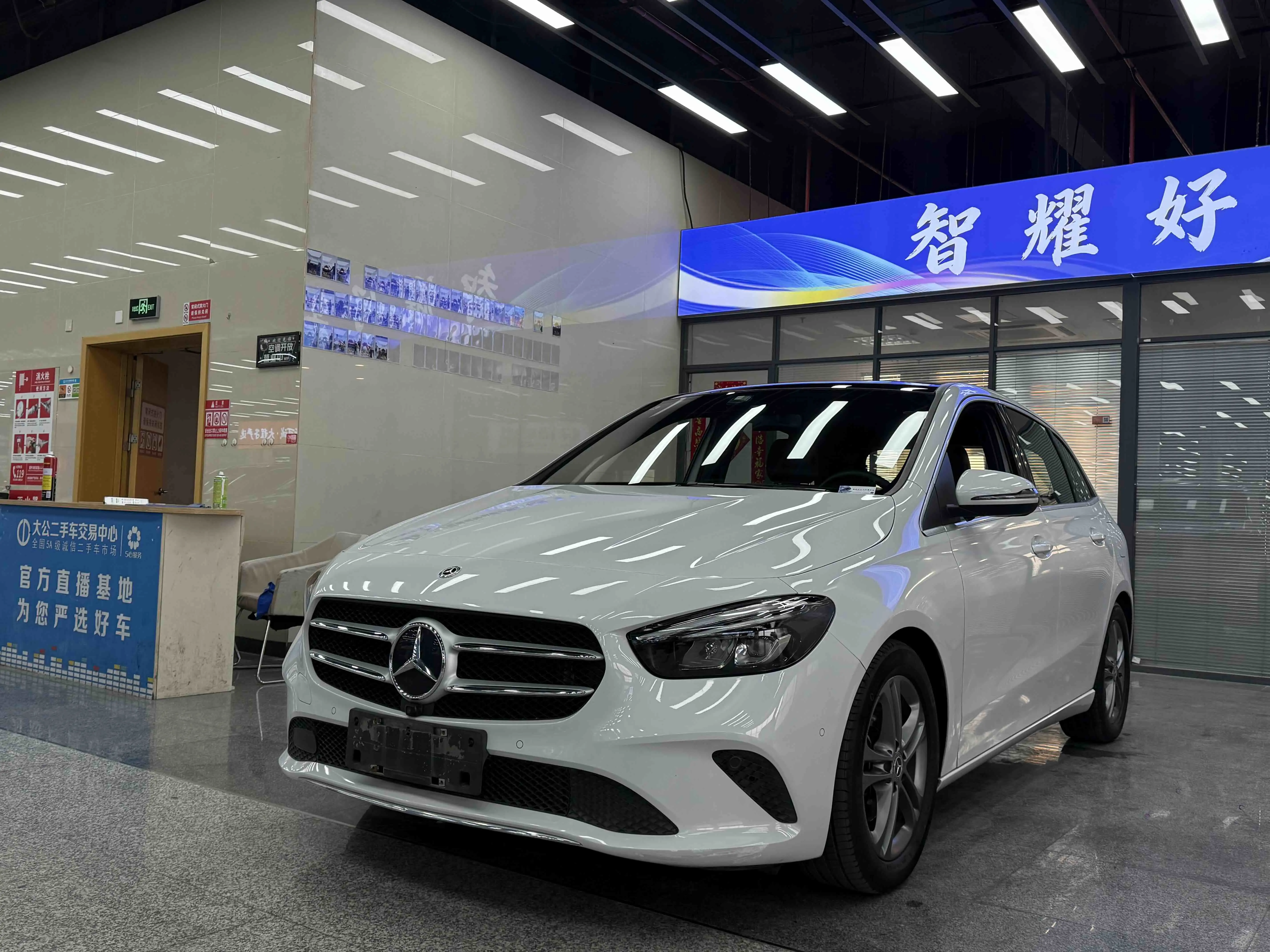 Mercedes-Benz Mercedes Benz B Class  из Китая