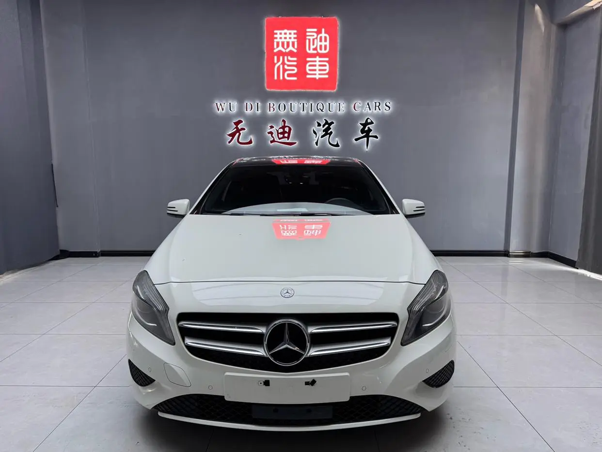 Mercedes-Benz A-Class  из Китая