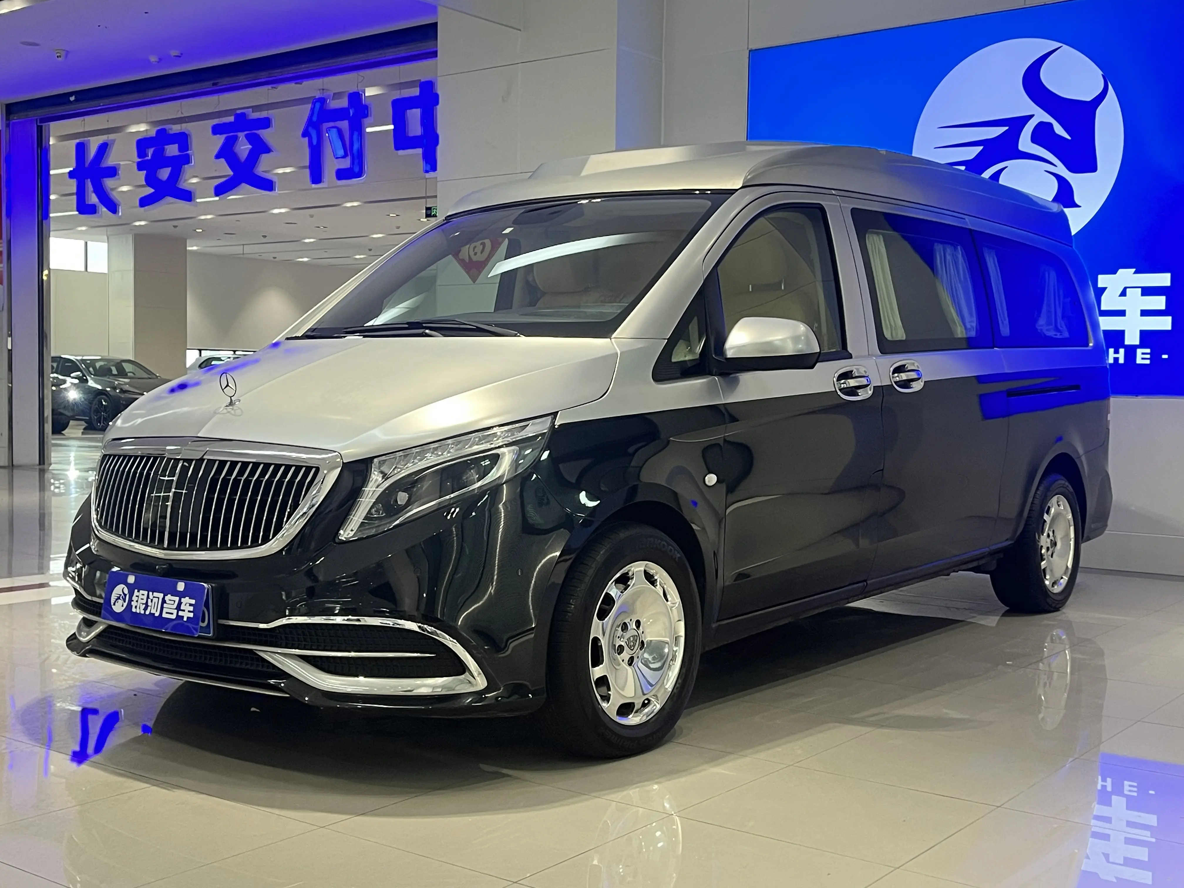 Mercedes-Benz Vito  из Китая