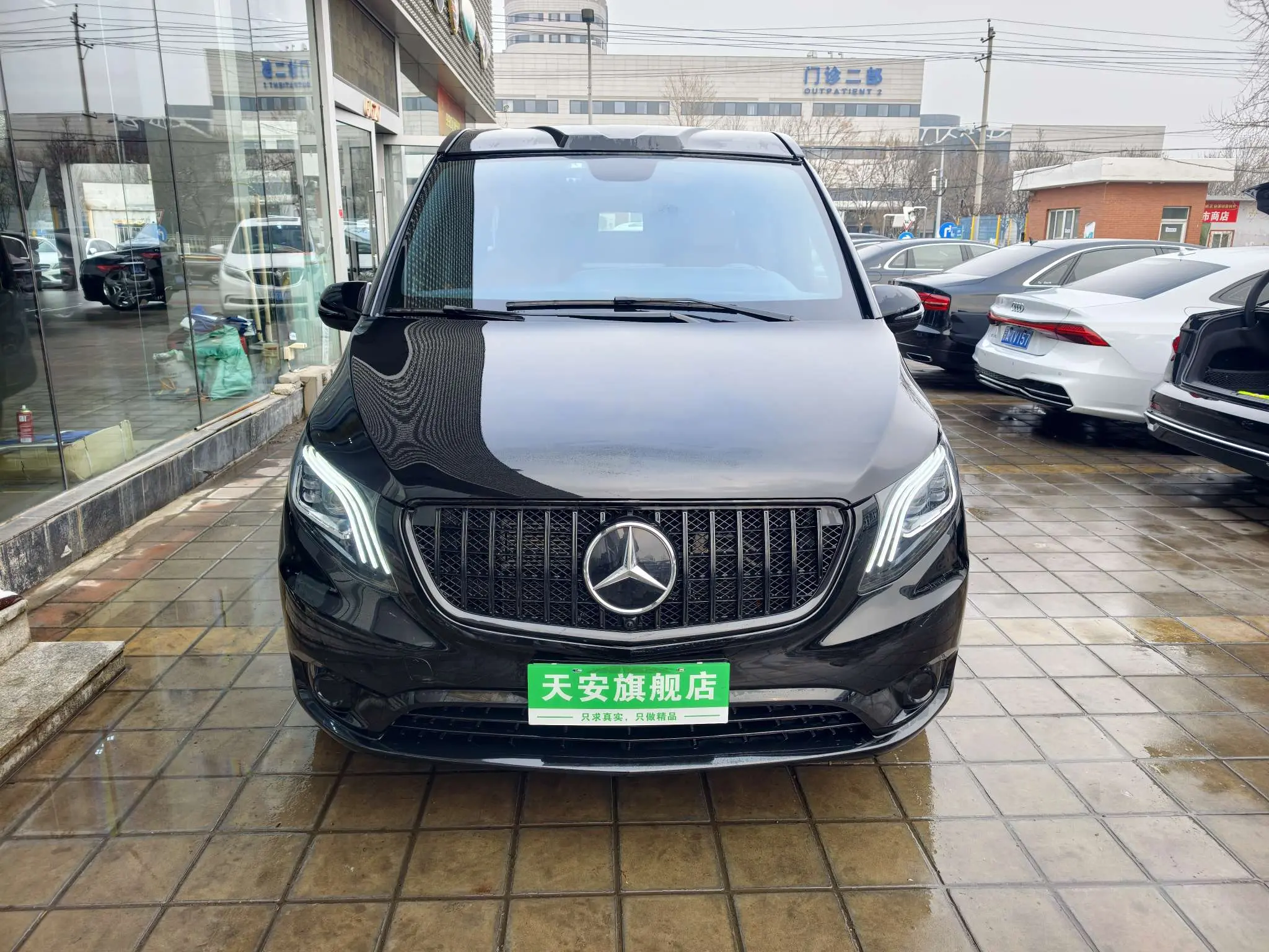 Mercedes-Benz Vito  из Китая