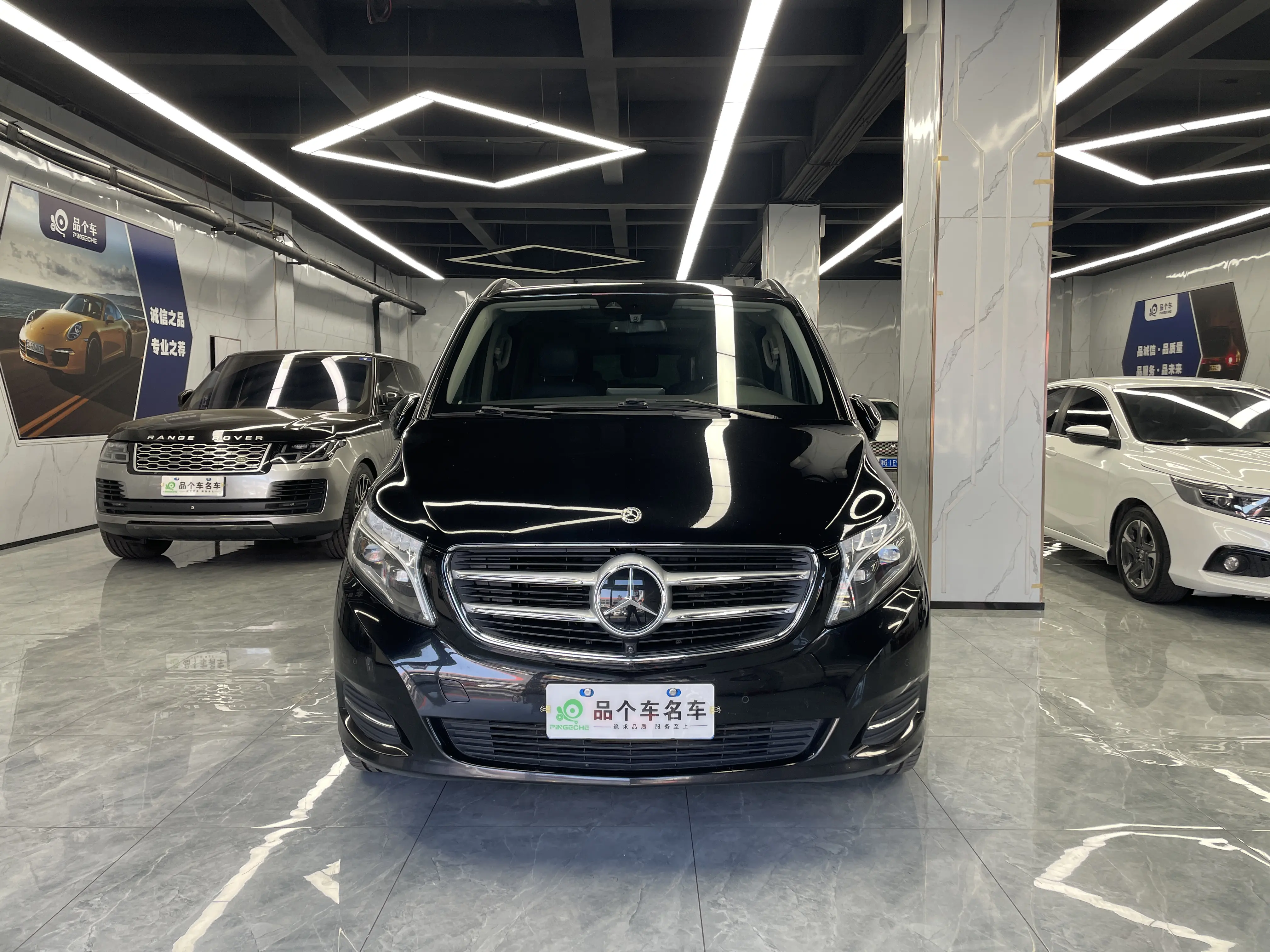 Mercedes-Benz Mercedes Benz V Class  из Китая
