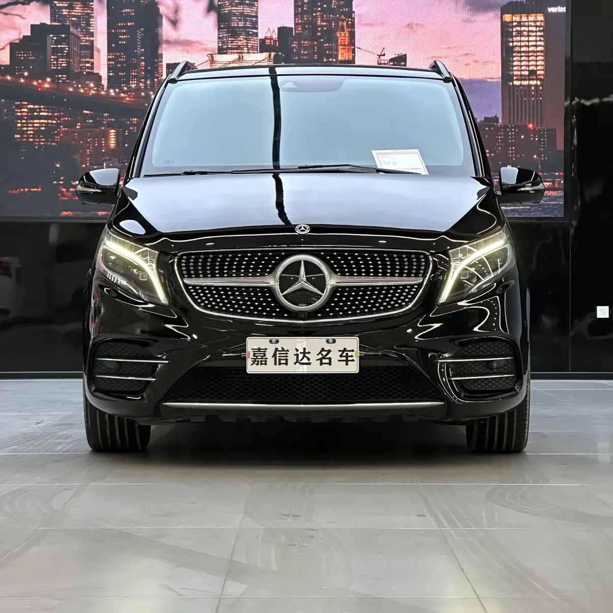 Mercedes-Benz Mercedes Benz V Class  из Китая