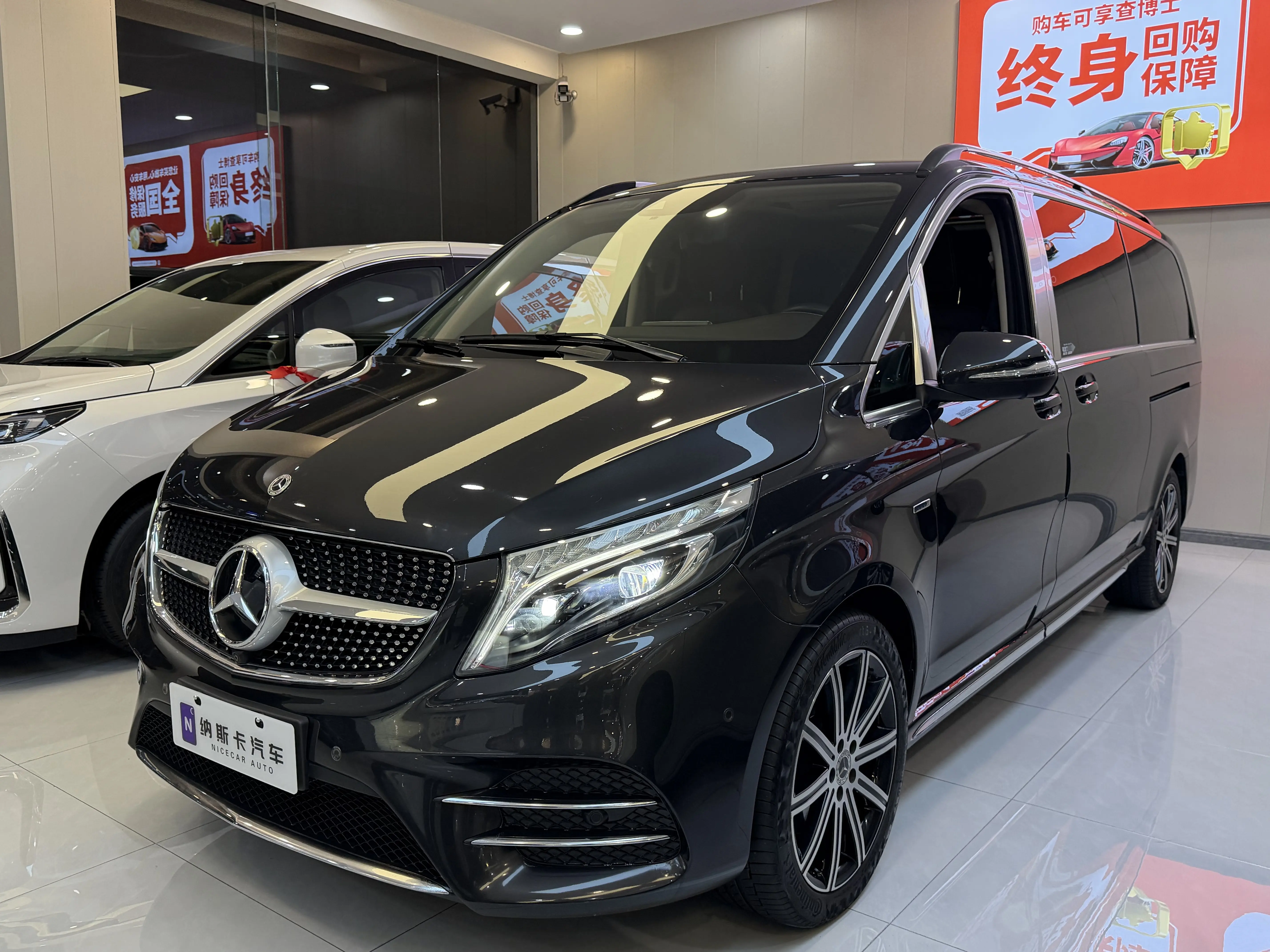 Mercedes-Benz Mercedes Benz V Class  из Китая