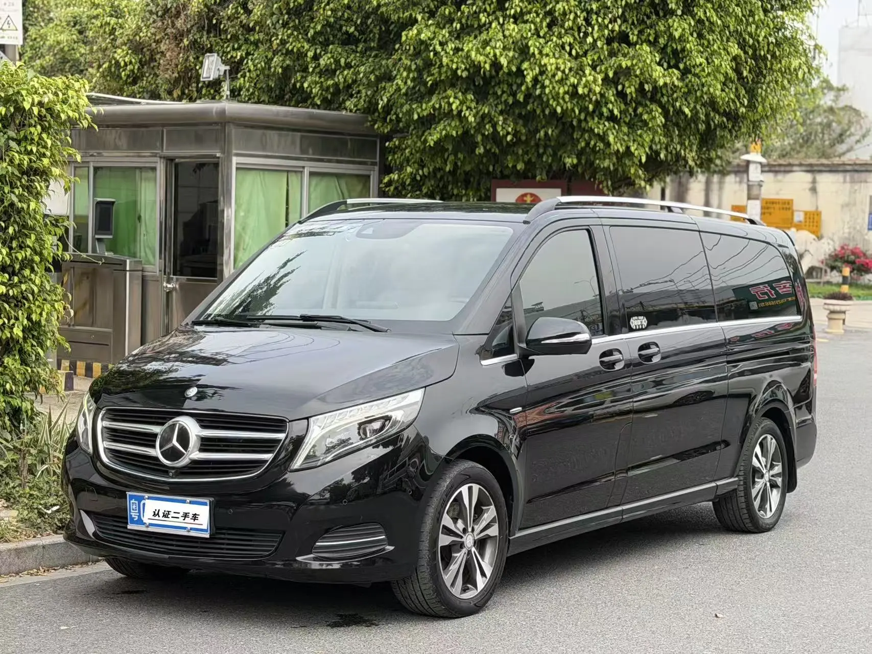 Mercedes-Benz Mercedes Benz V Class  из Китая