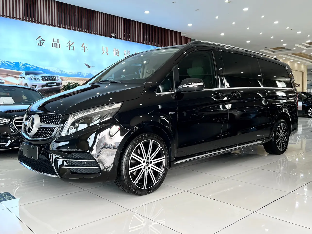 Mercedes-Benz Mercedes Benz V Class  из Китая
