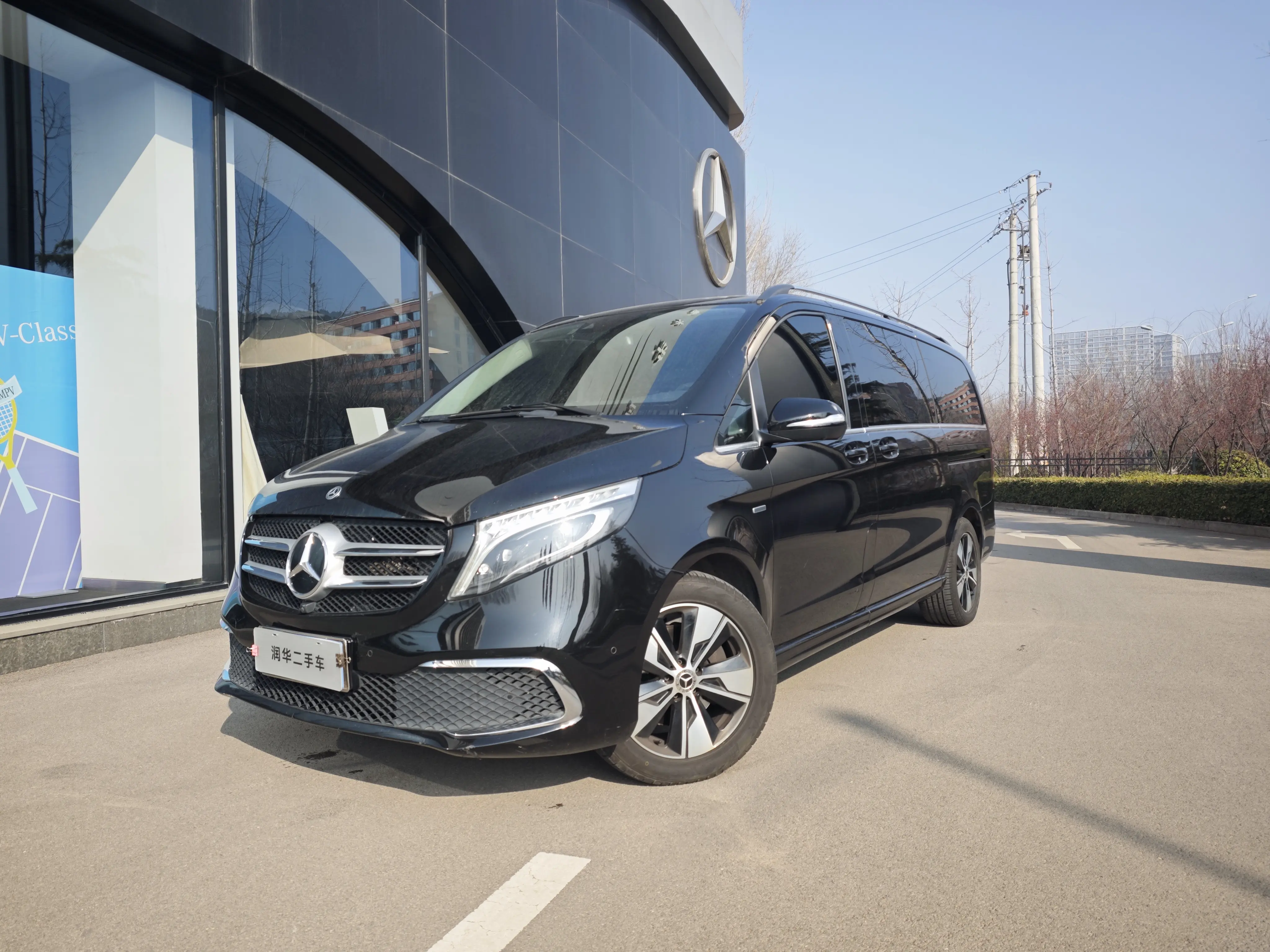 Mercedes-Benz Mercedes Benz V Class  из Китая