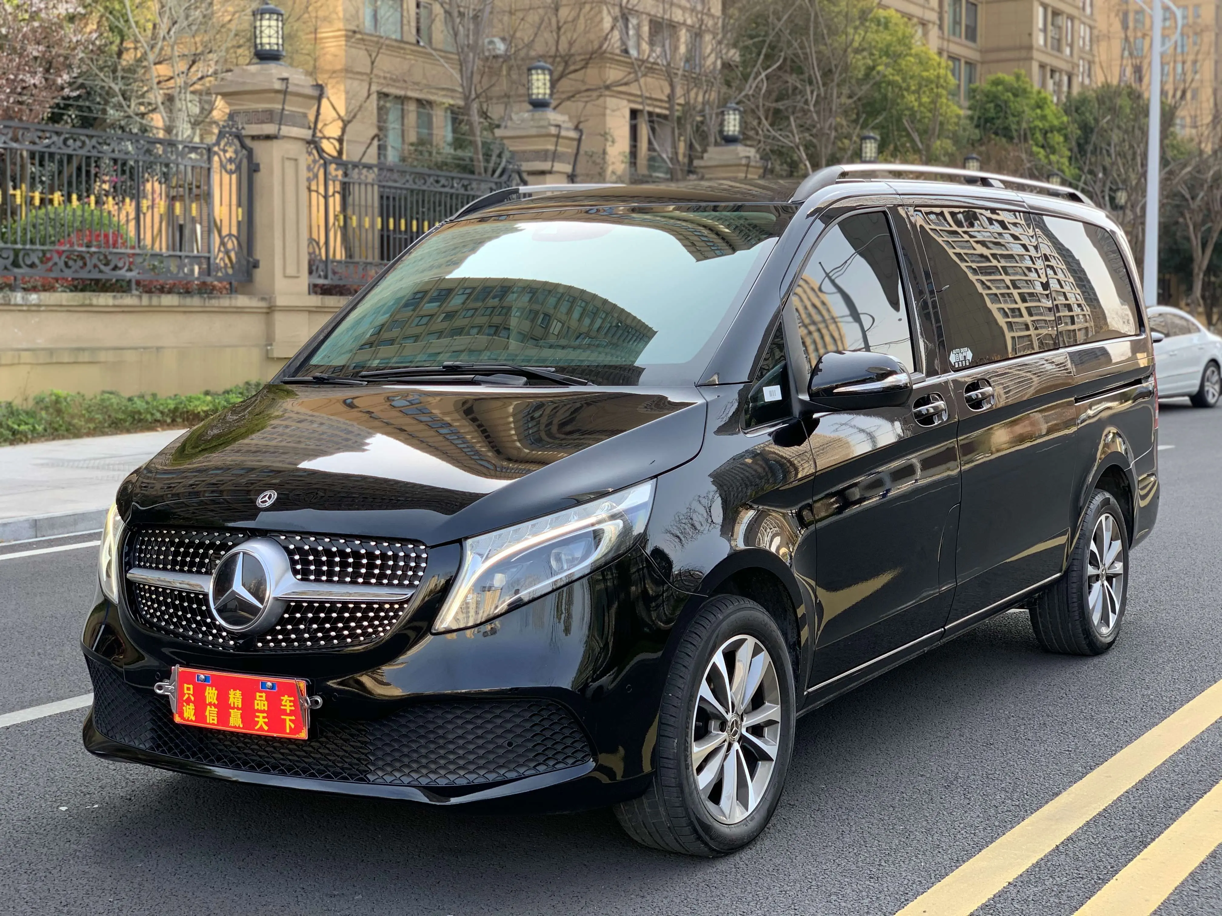 Mercedes-Benz Mercedes Benz V Class  из Китая