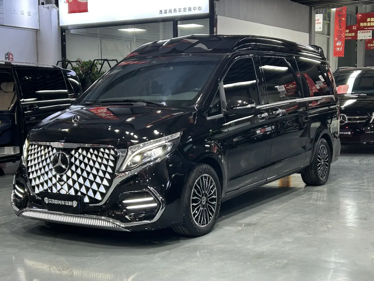 Mercedes-Benz Mercedes Benz V Class  из Китая