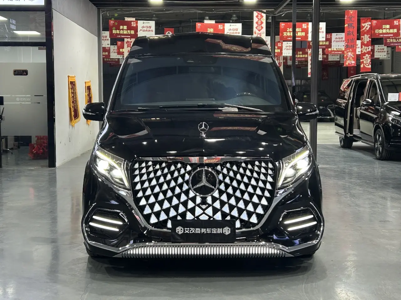 Mercedes-Benz Mercedes Benz V Class  из Китая