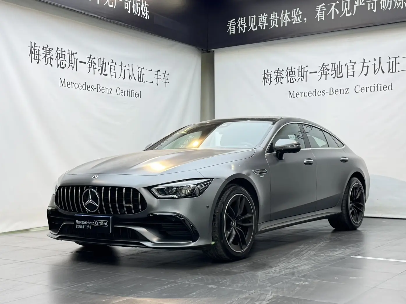Mercedes-Benz AMG GT