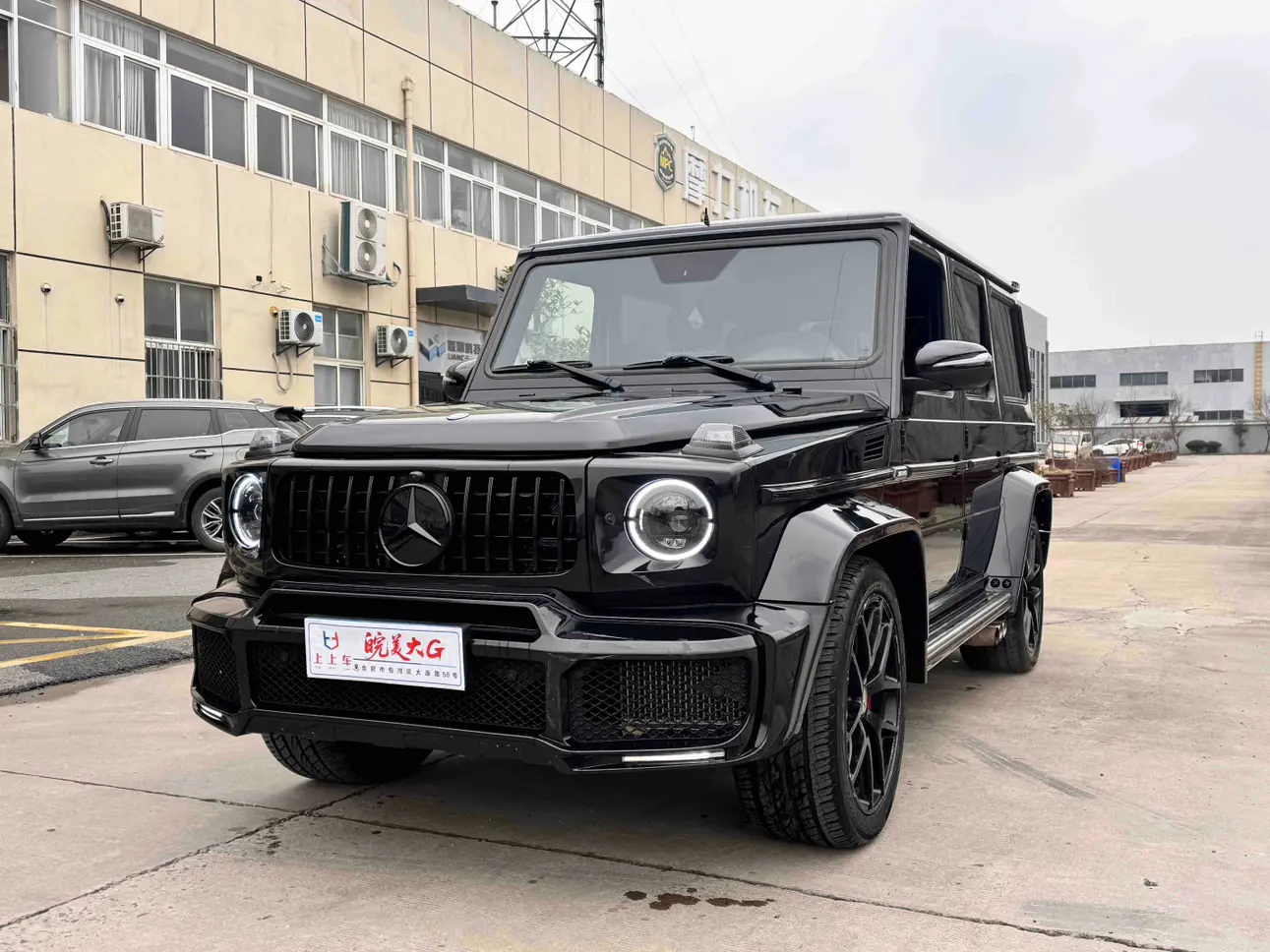Mercedes-Benz G-Class AMG