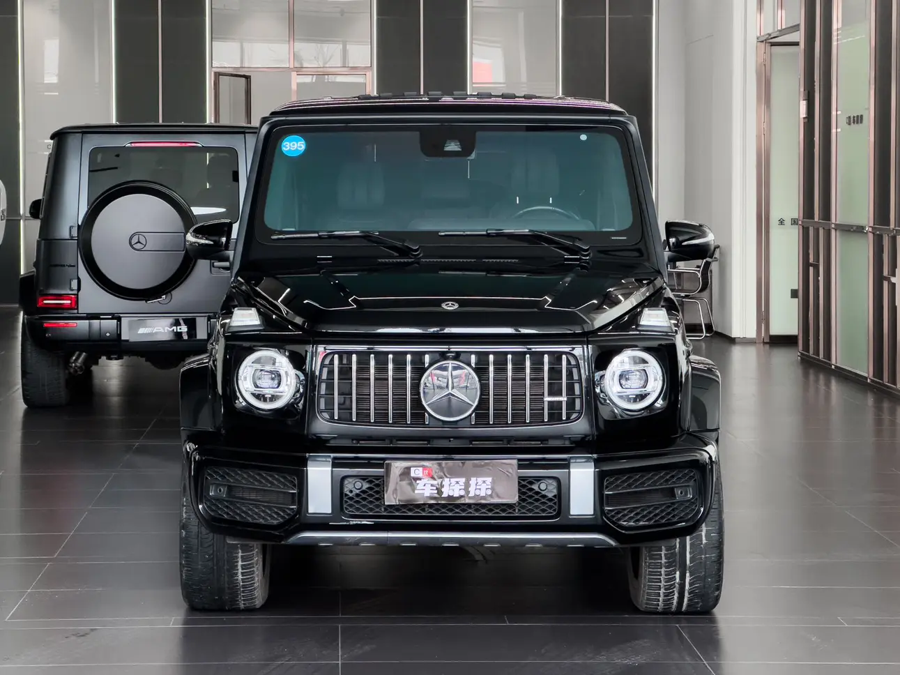 Mercedes-Benz G-Class AMG