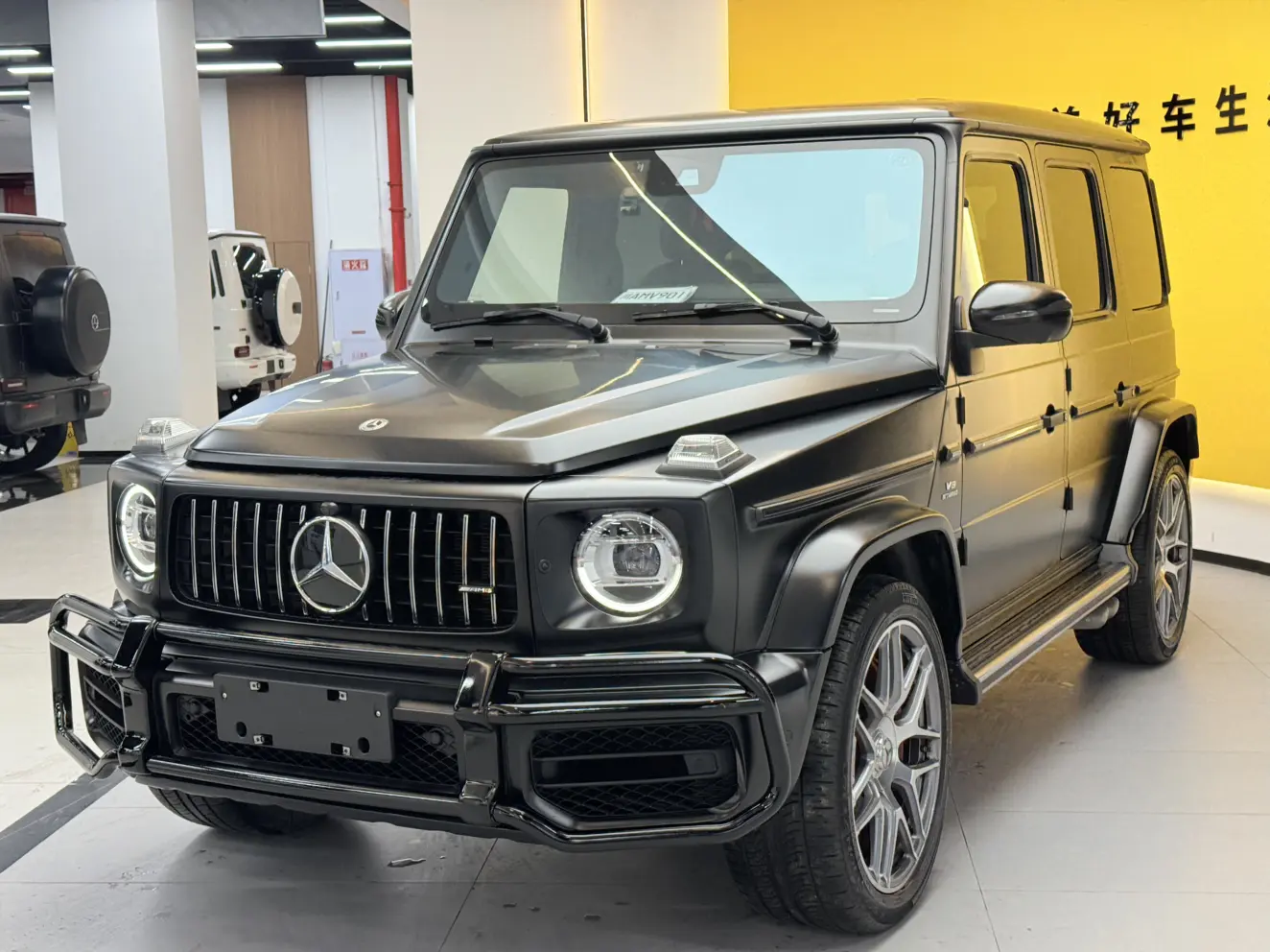 Mercedes-Benz G-Class AMG