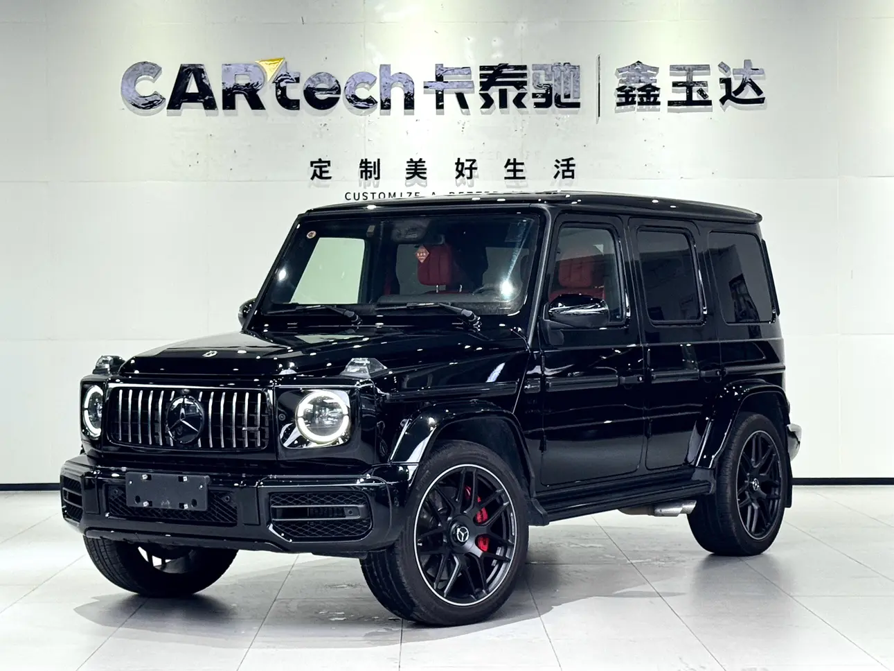Mercedes-Benz G-Class AMG