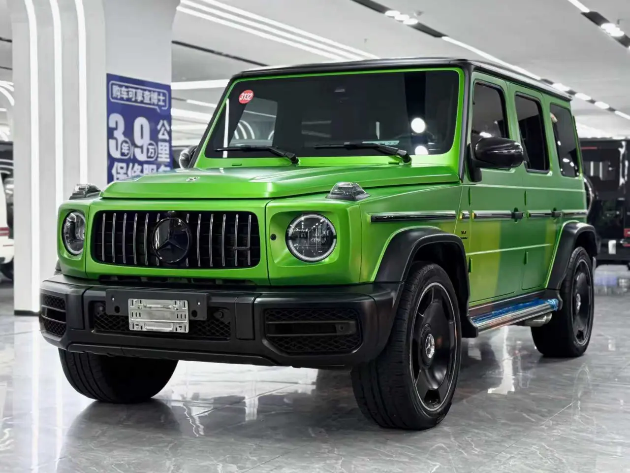 Mercedes-Benz G-Class AMG