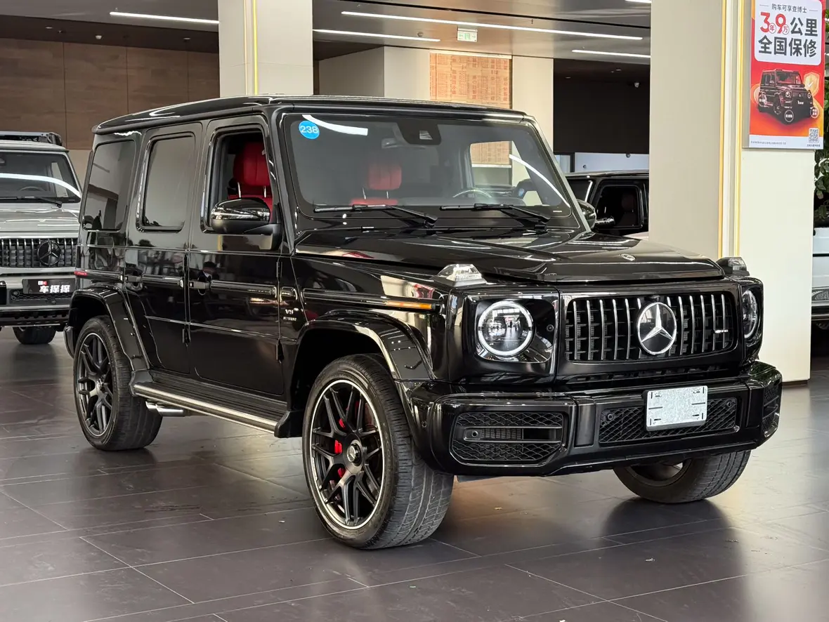 Mercedes-Benz G-Class AMG