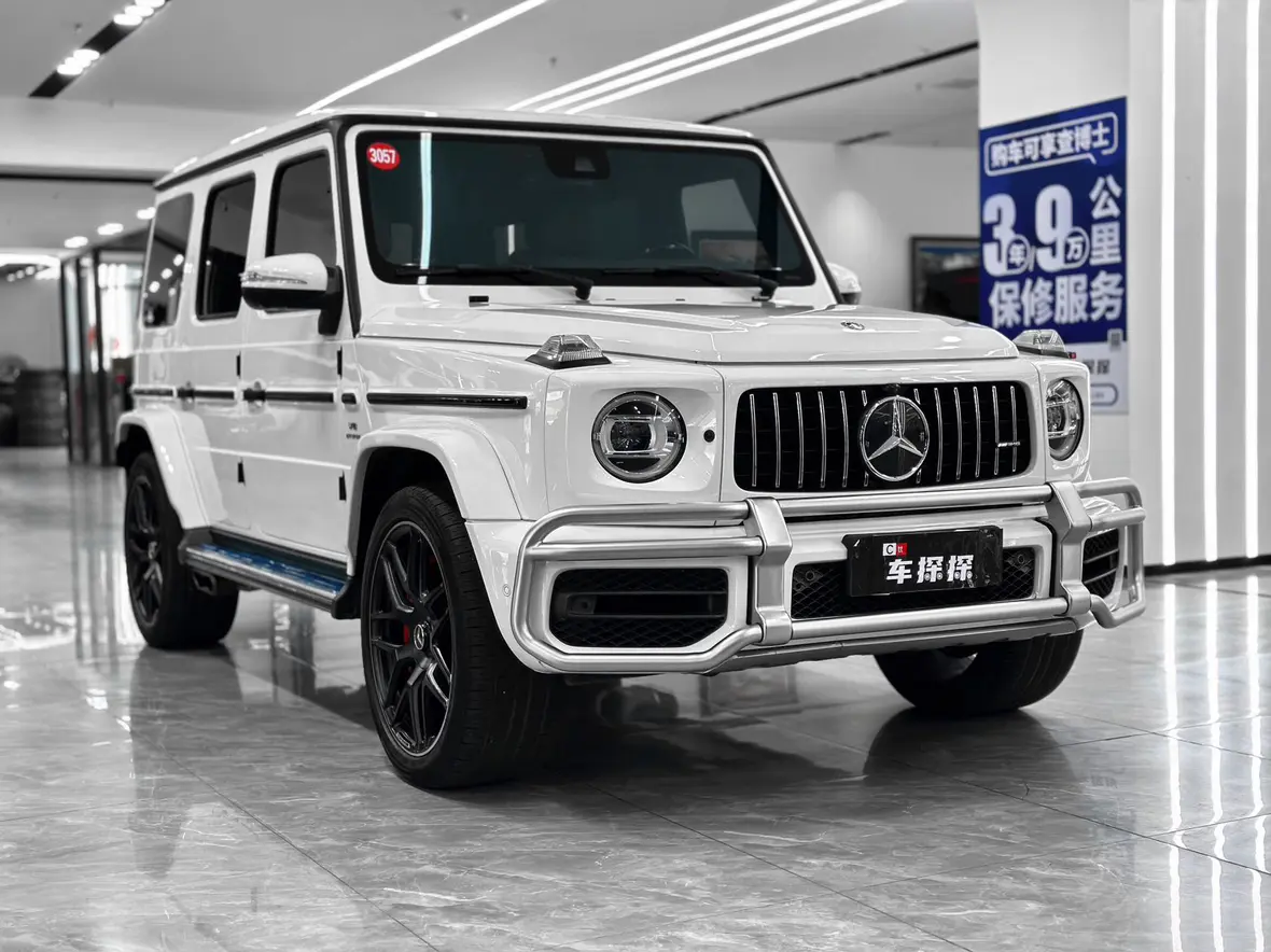 Mercedes-Benz G-Class AMG