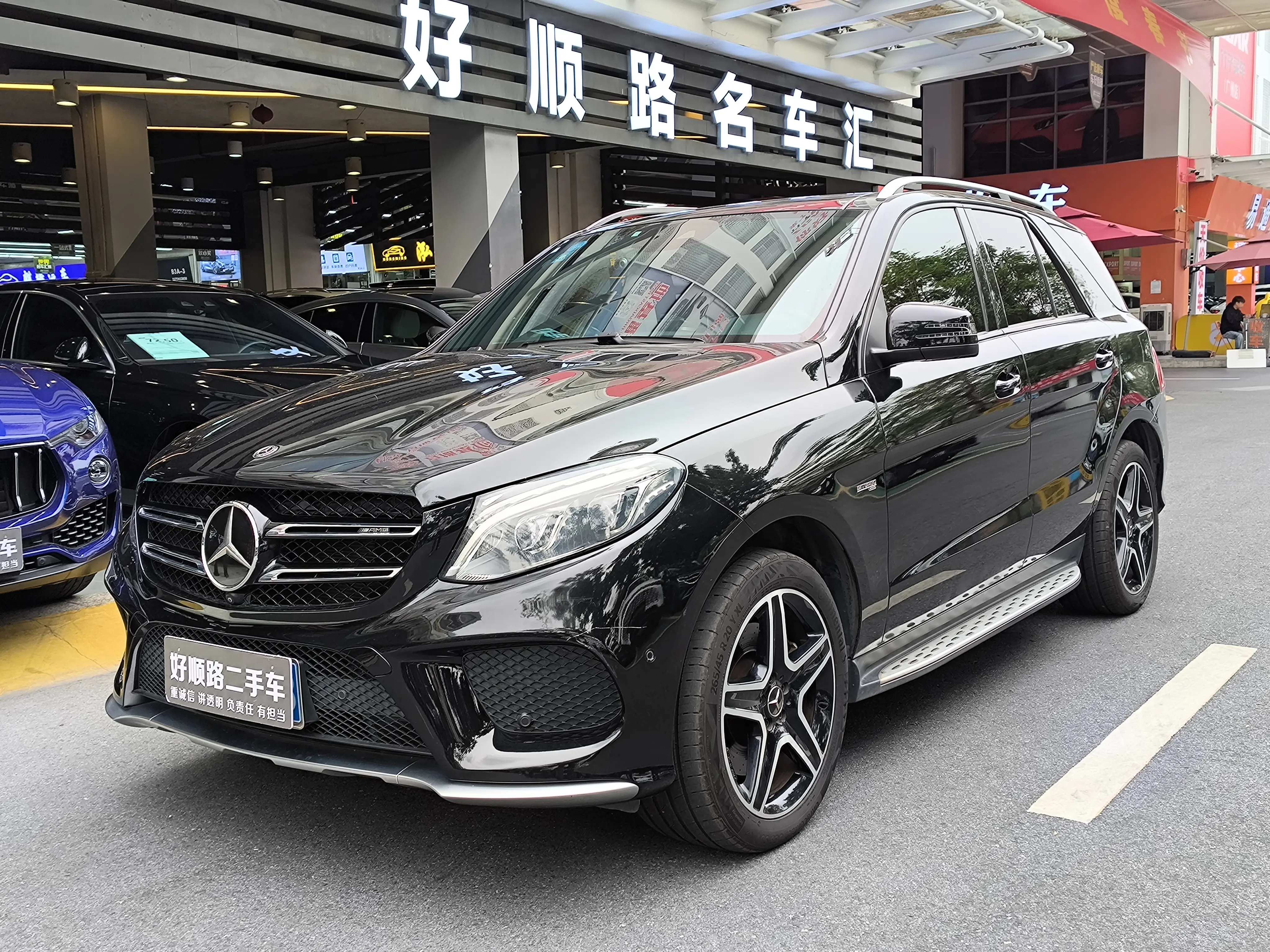 Mercedes-Benz GLE AMG  из Китая