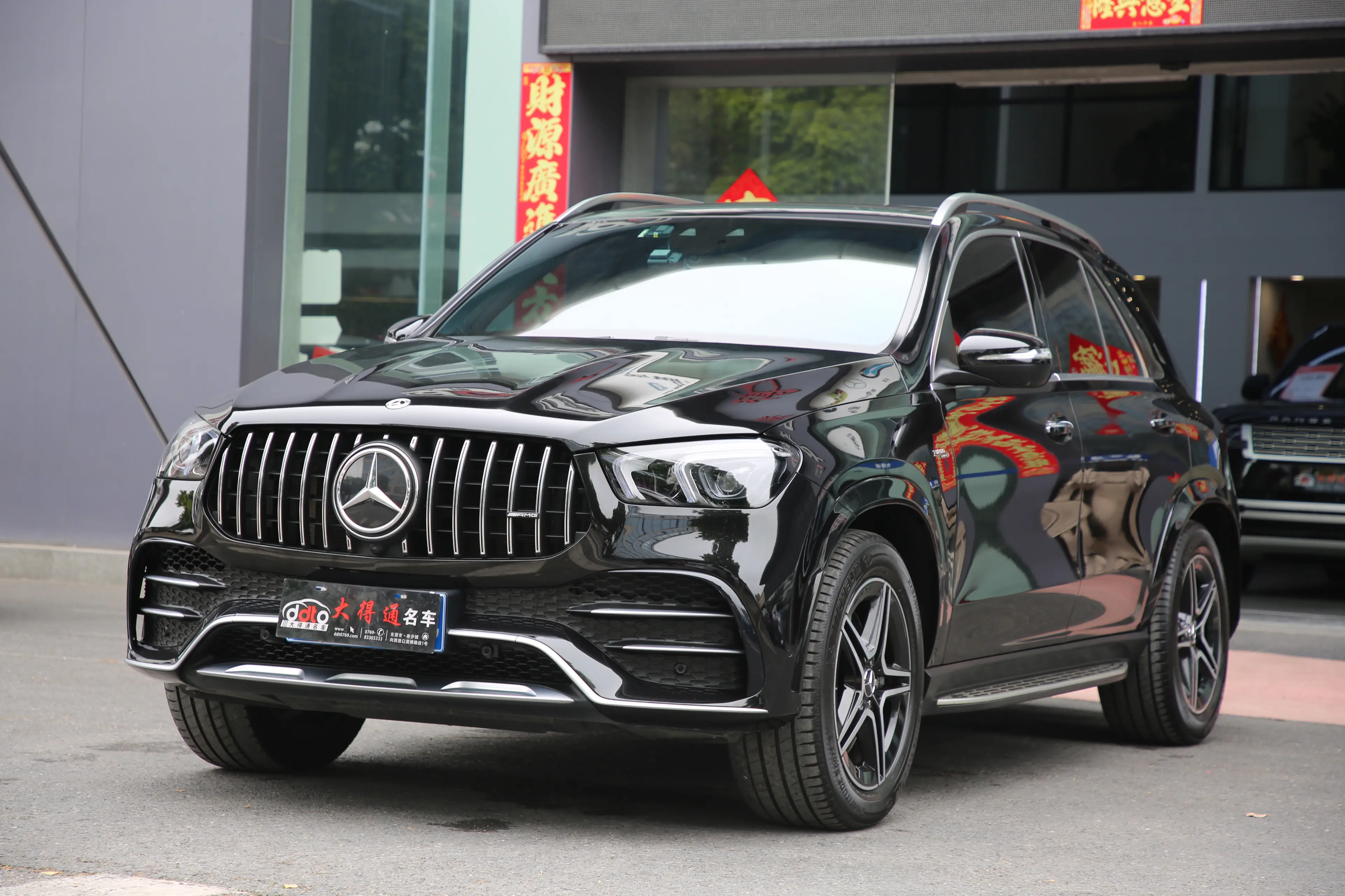 Mercedes-Benz GLE AMG