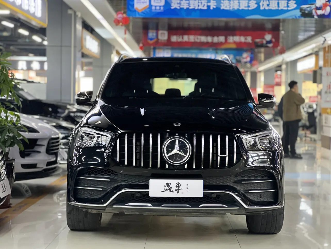 Mercedes-Benz GLE AMG  из Китая