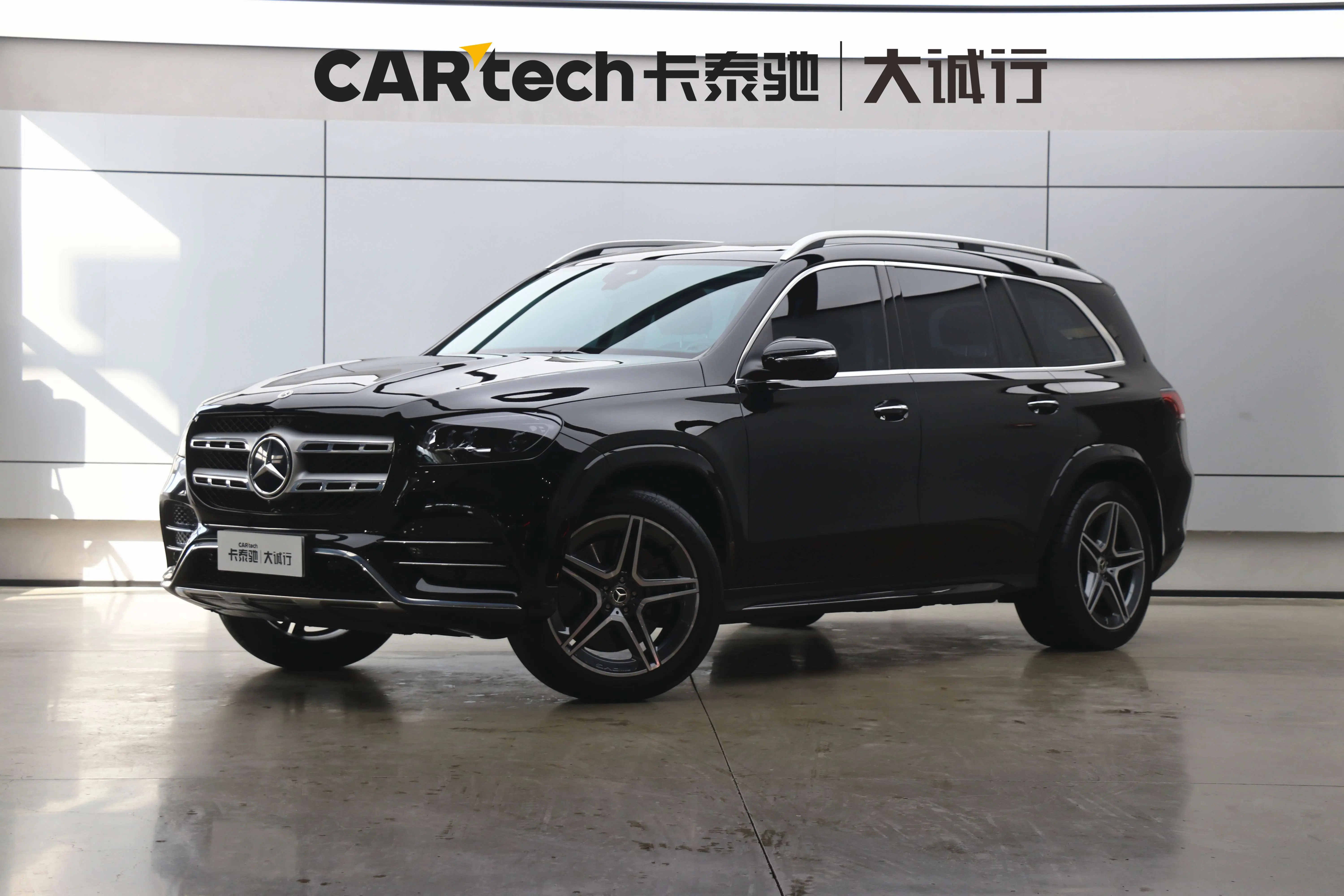 Mercedes-Benz Mercedes Benz GLS