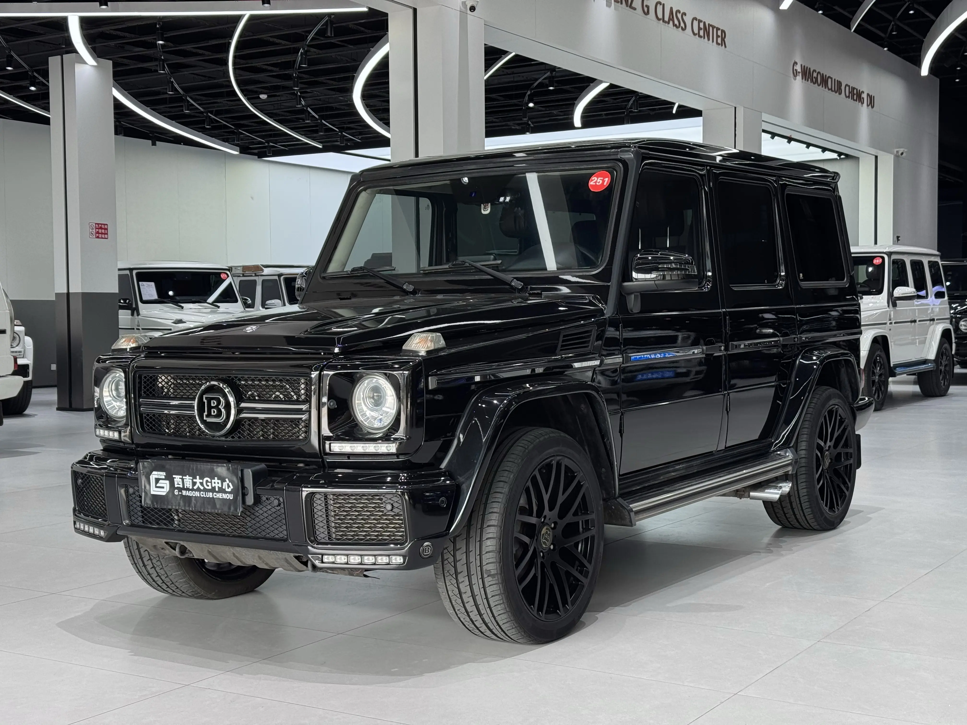 Mercedes-Benz Mercedes Benz G Class