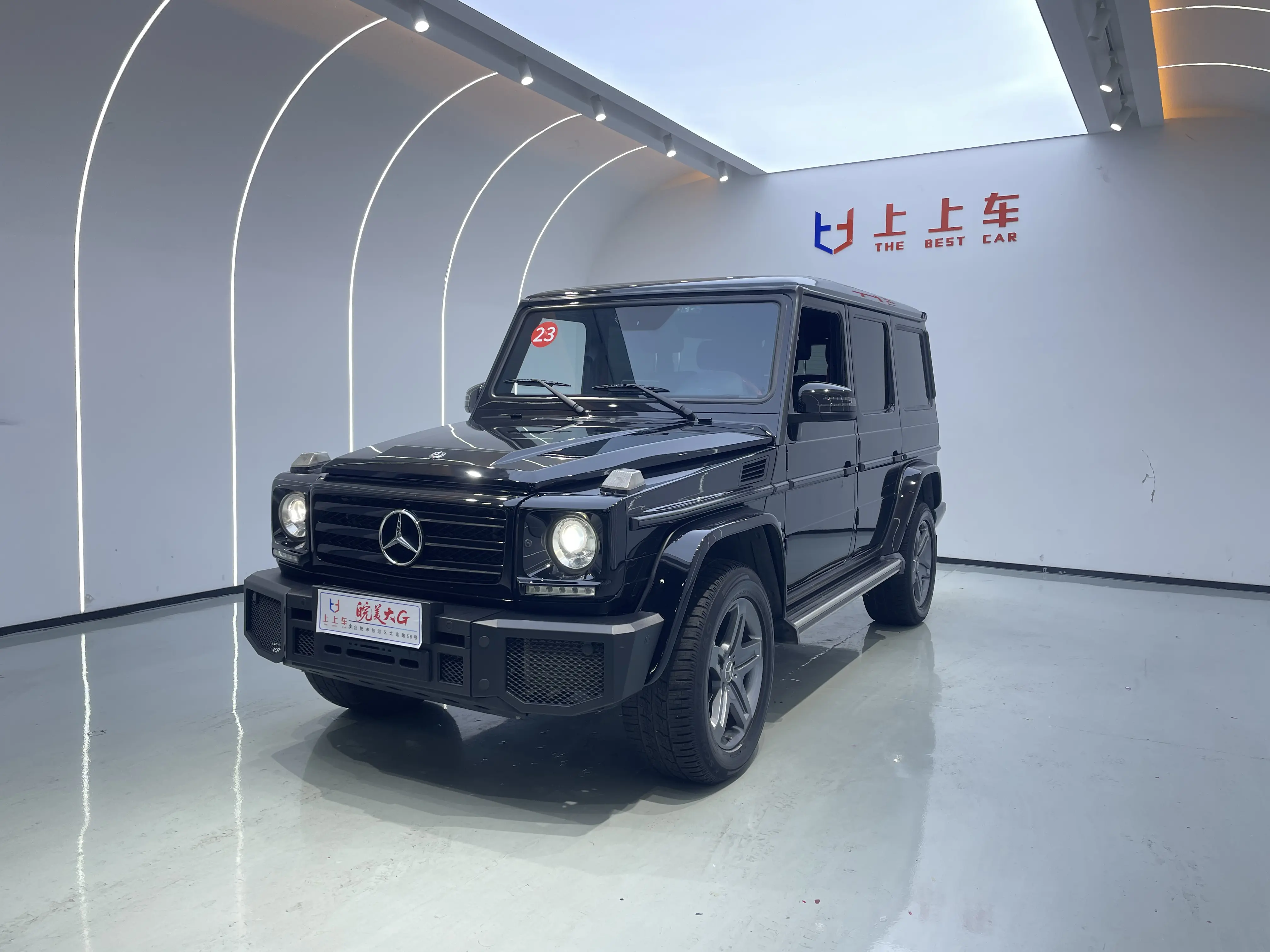 Mercedes-Benz Mercedes Benz G Class