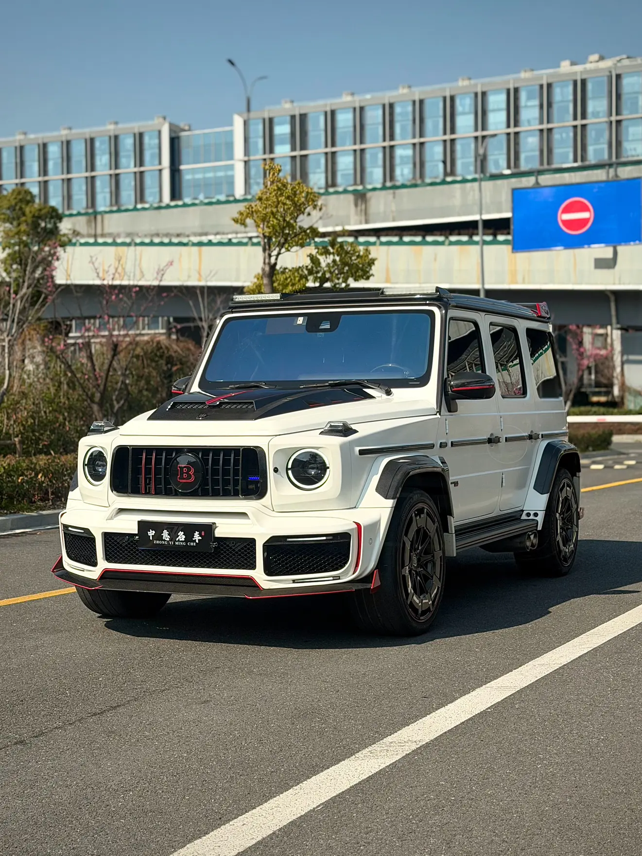 Mercedes-Benz Mercedes Benz G Class