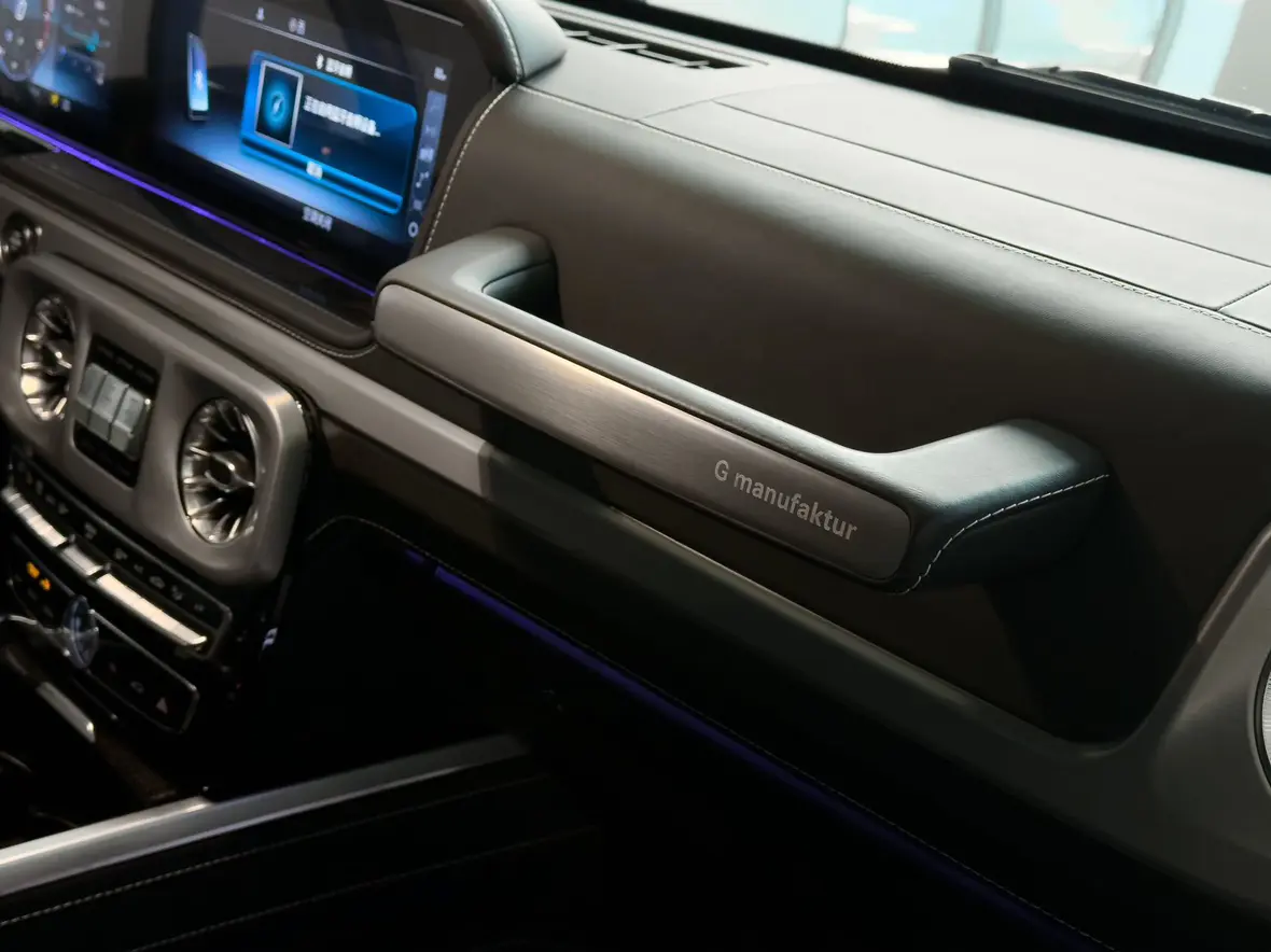 Mercedes-Benz G Class