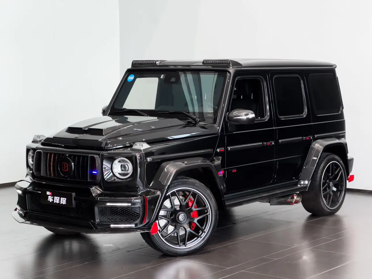 Mercedes-Benz Mercedes Benz G Class