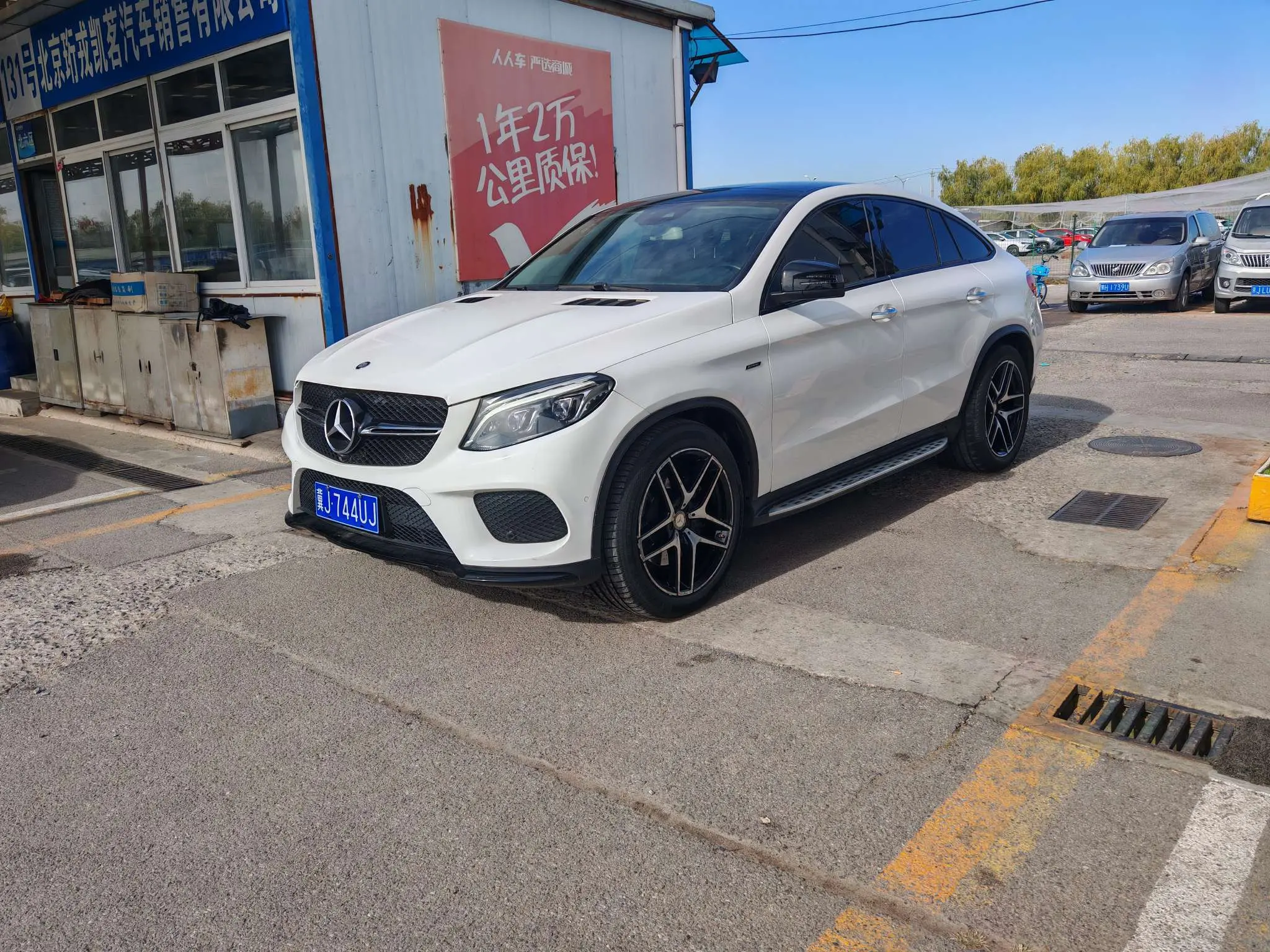 Mercedes-Benz GLE Coupe  из Китая