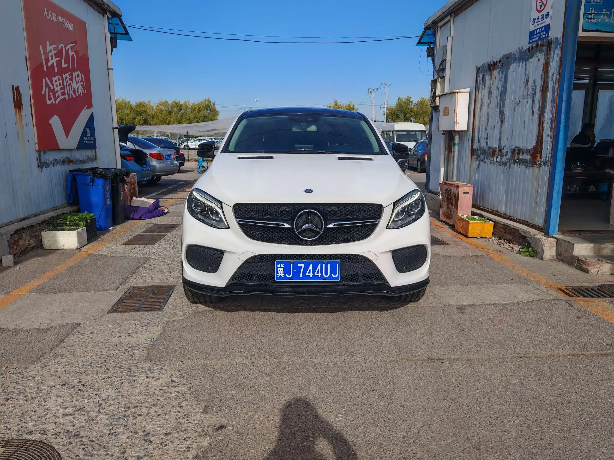 Mercedes-Benz GLE Coupe  из Китая