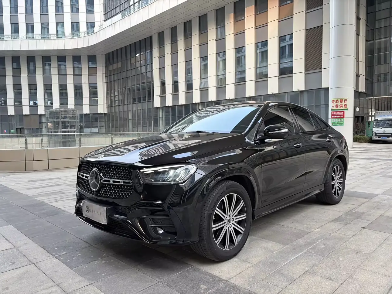 Mercedes-Benz GLE Coupe