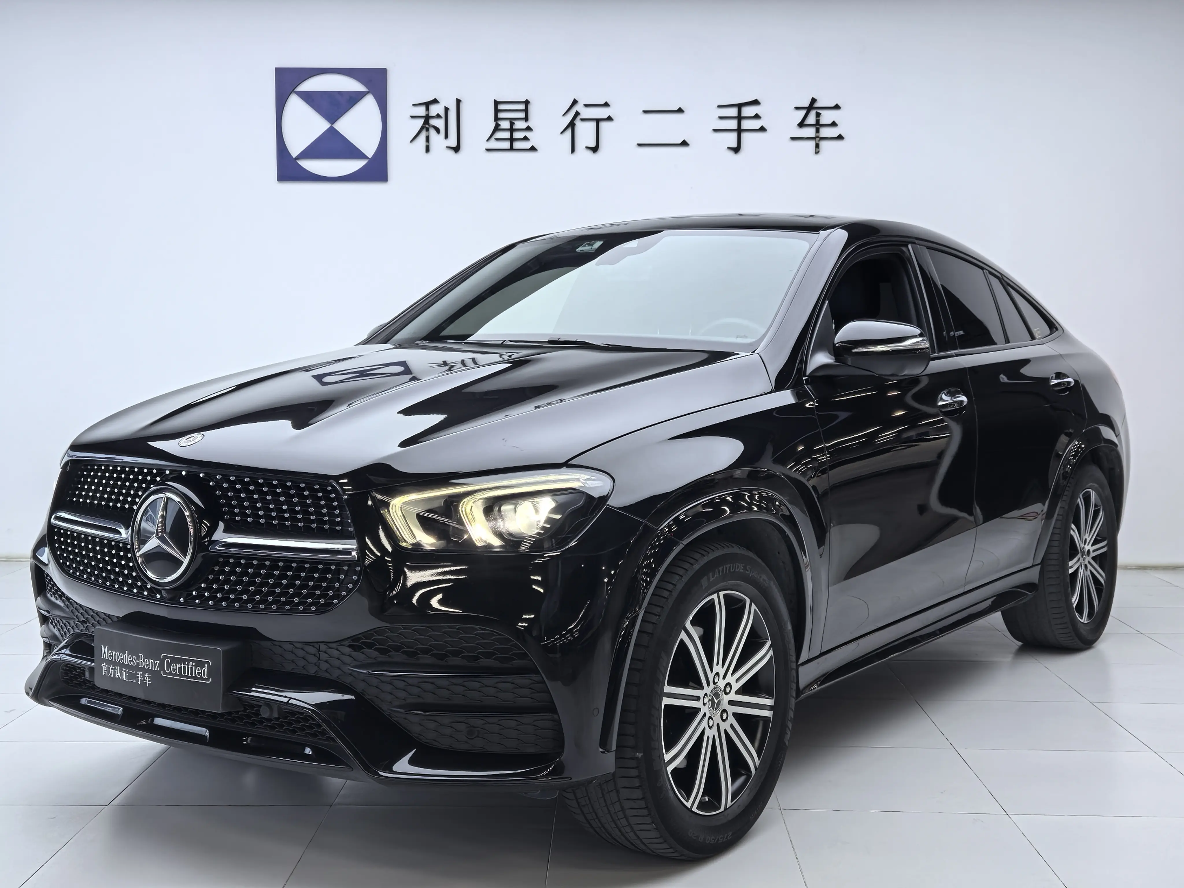 Mercedes-Benz GLE Coupe  из Китая