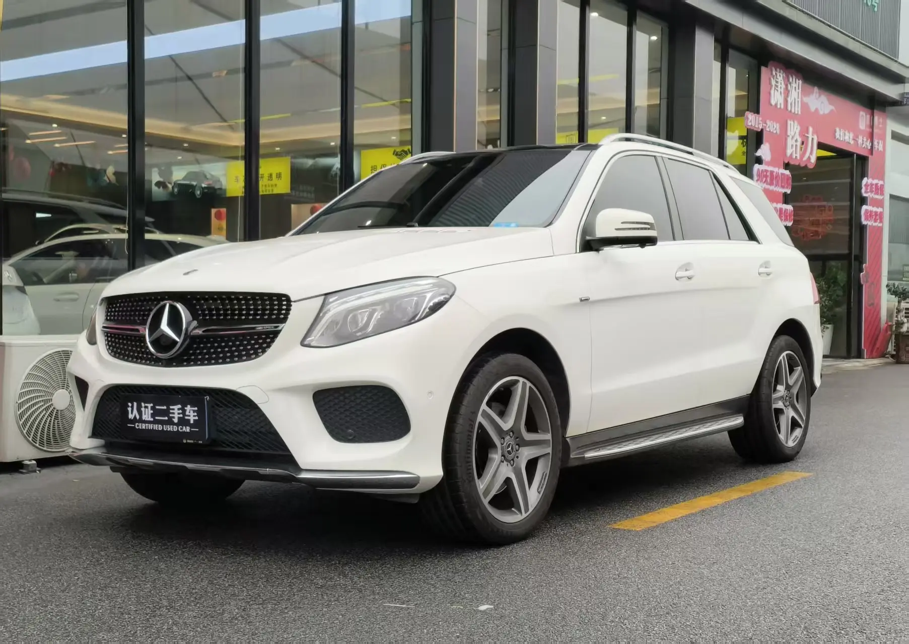 Mercedes-Benz GLE (Imported)  из Китая