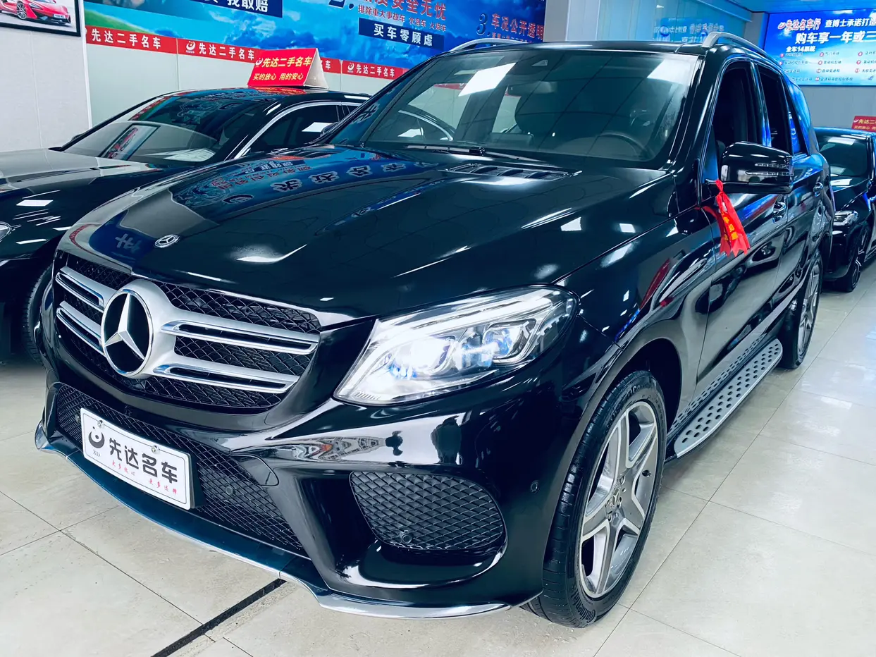 Mercedes-Benz GLE (Imported)  из Китая