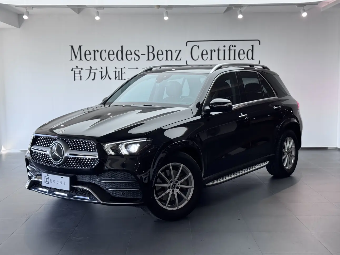 Mercedes-Benz GLE (Imported)  из Китая