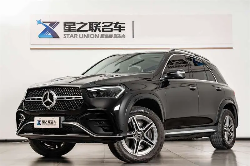 Mercedes-Benz GLE (Imported)