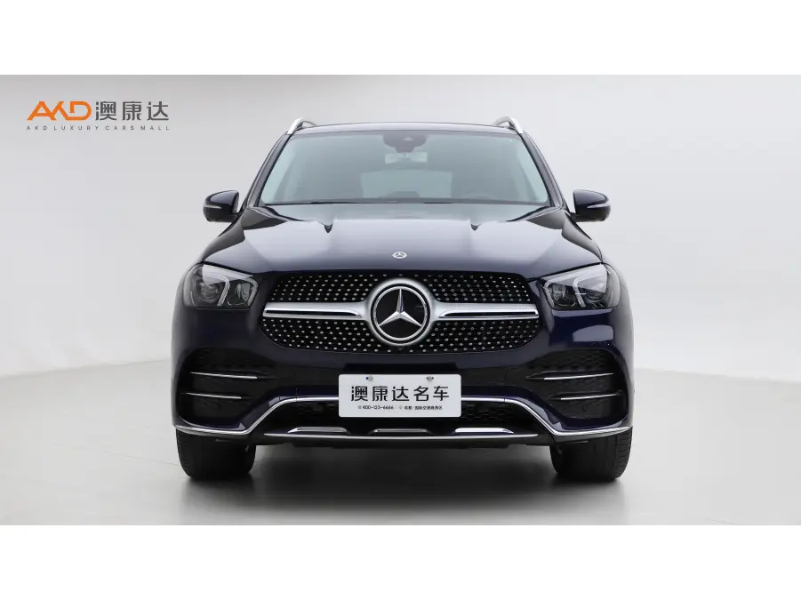 Mercedes-Benz GLE (Imported)  из Китая