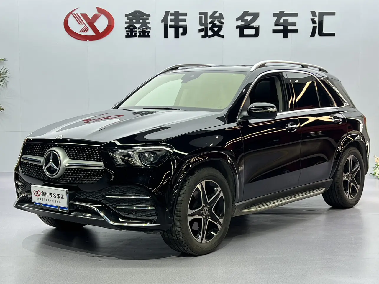 Mercedes-Benz GLE (Imported)