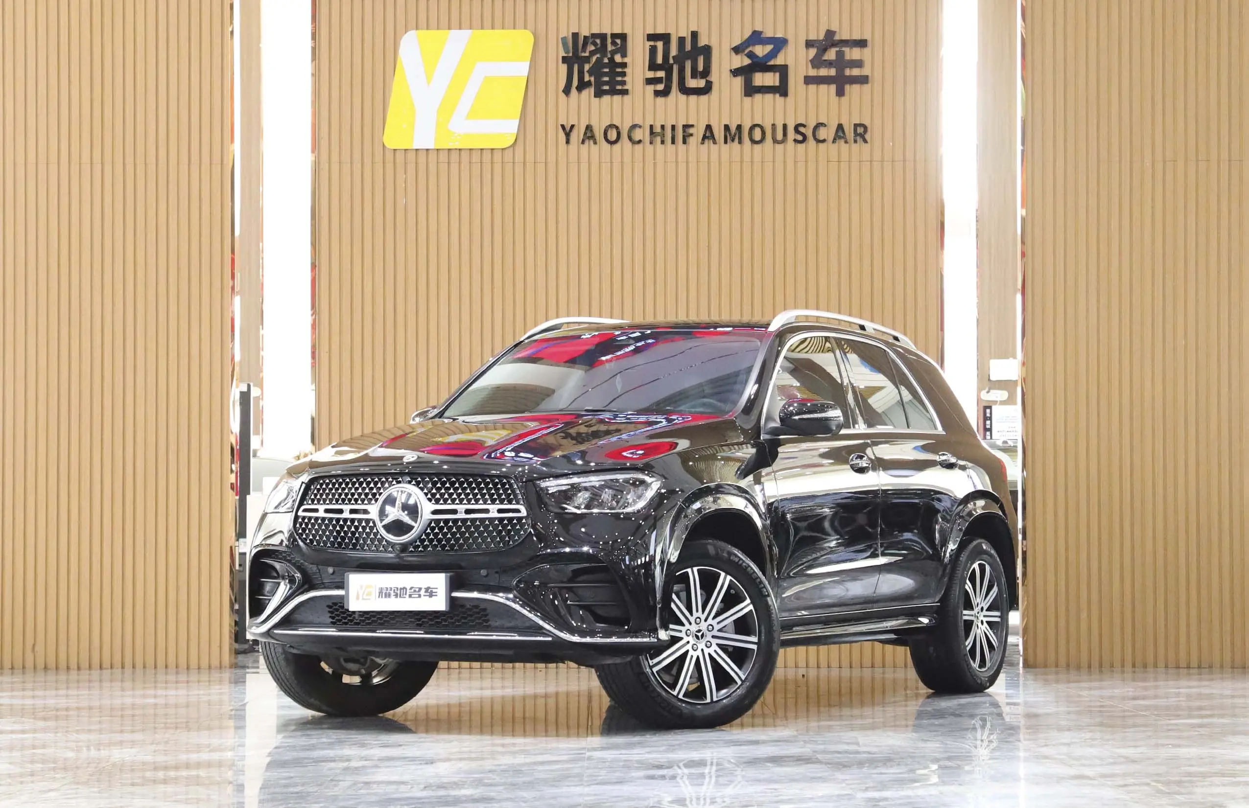 Mercedes-Benz GLE (Imported)
