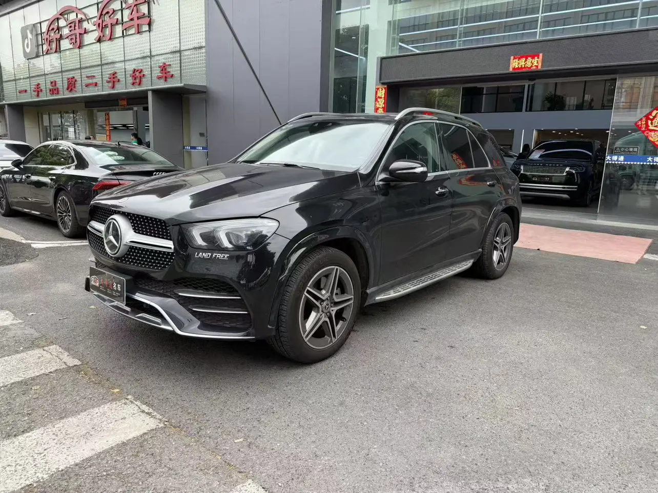 Mercedes-Benz GLE (Imported)