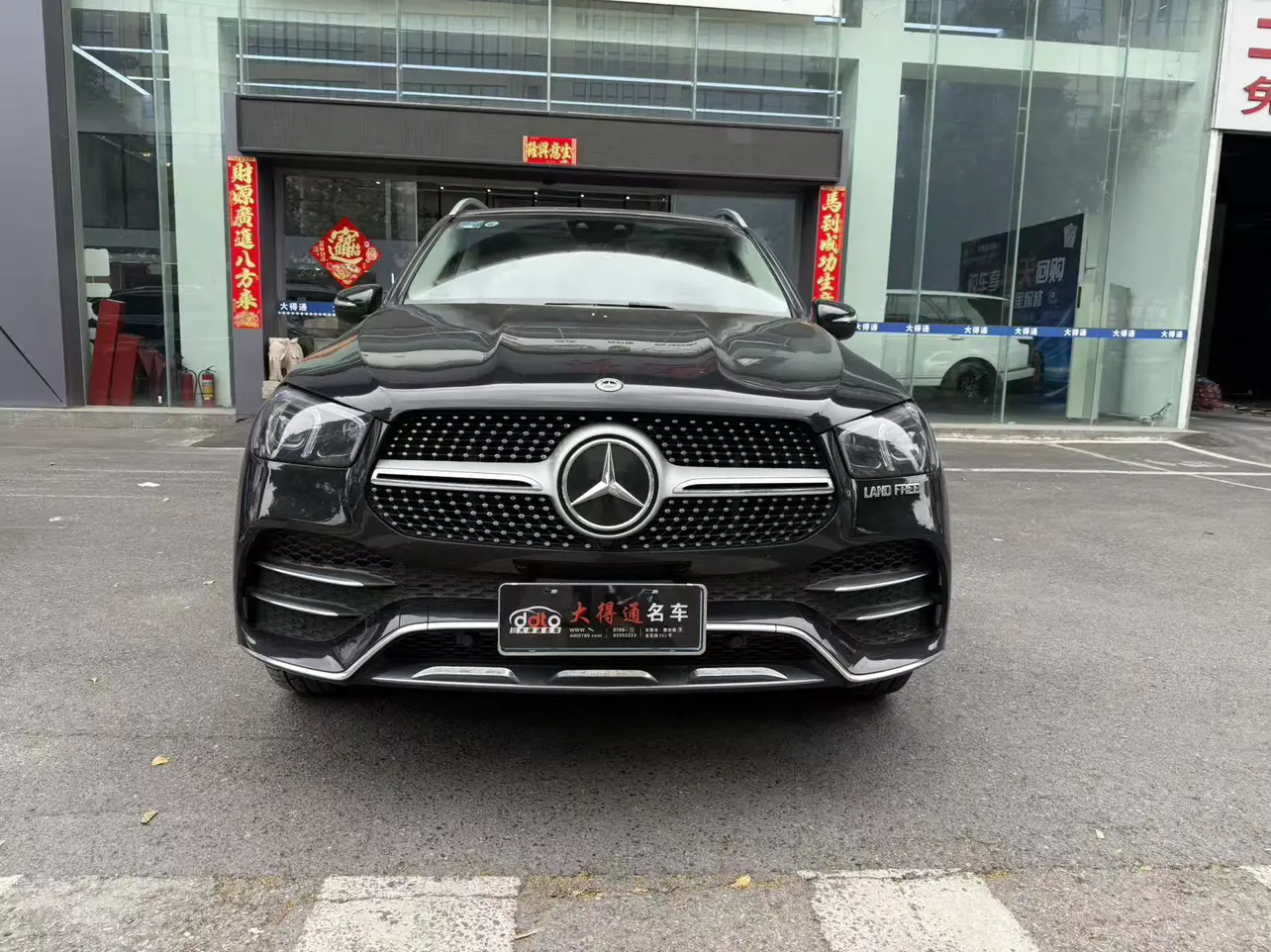 Mercedes-Benz GLE (Imported)