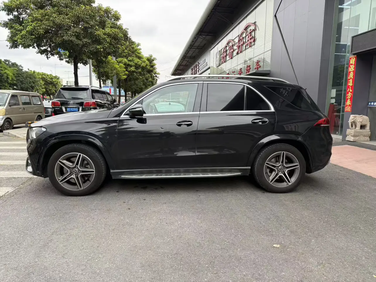 Mercedes-Benz GLE (Imported)