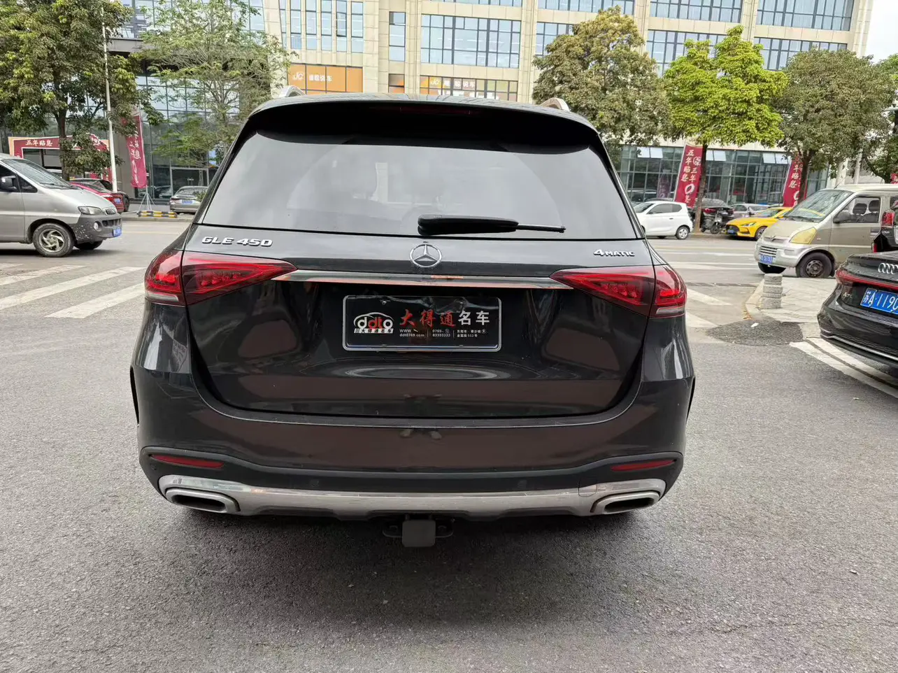 Mercedes-Benz GLE (Imported)