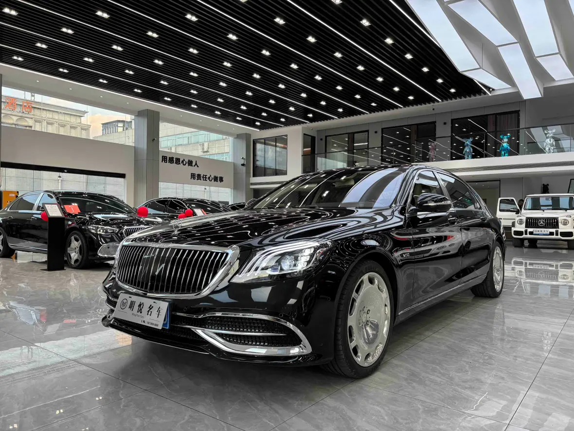 Mercedes-Benz Maybach S-Class
