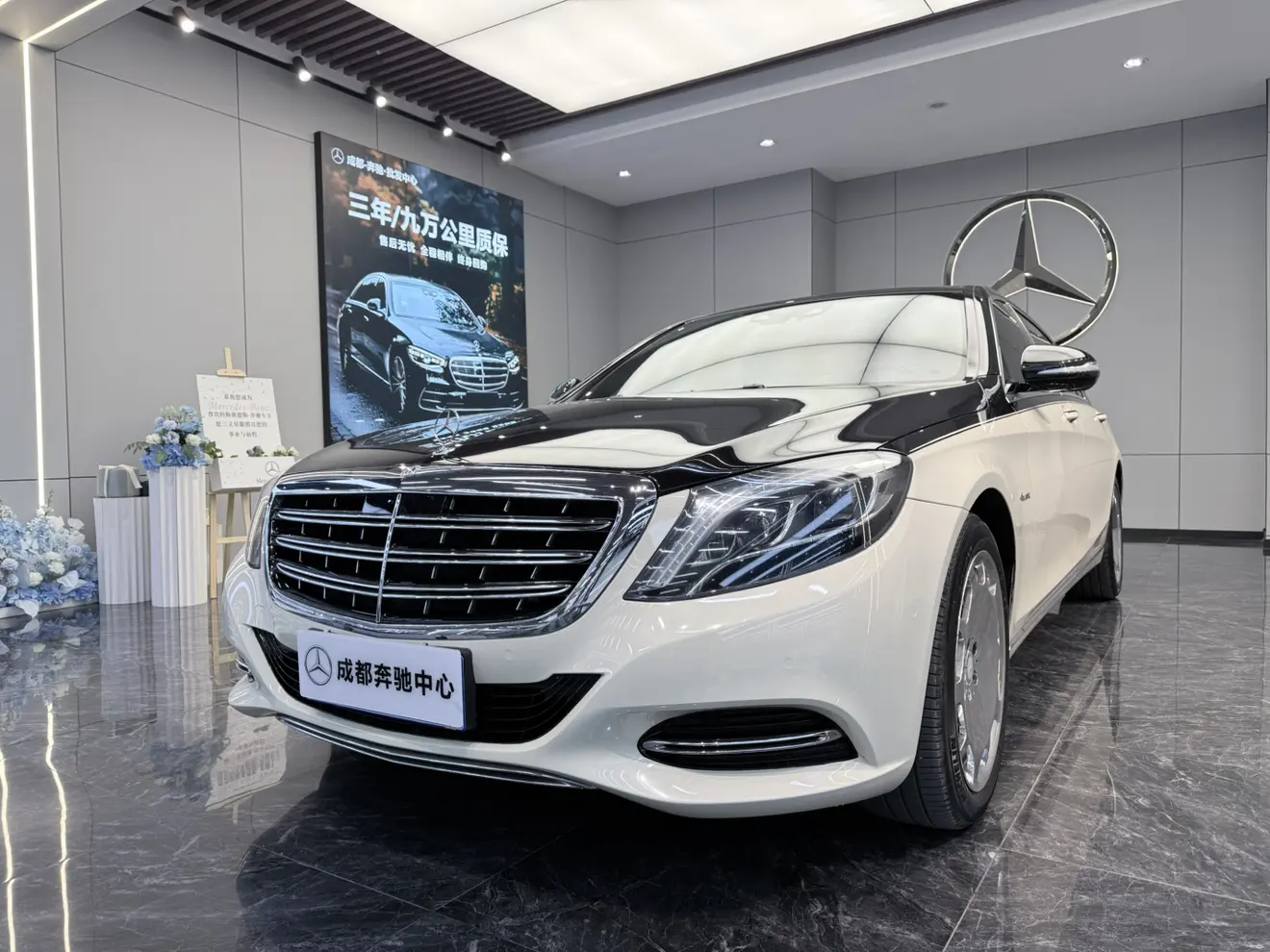 Mercedes-Benz Maybach S-Class  из Китая