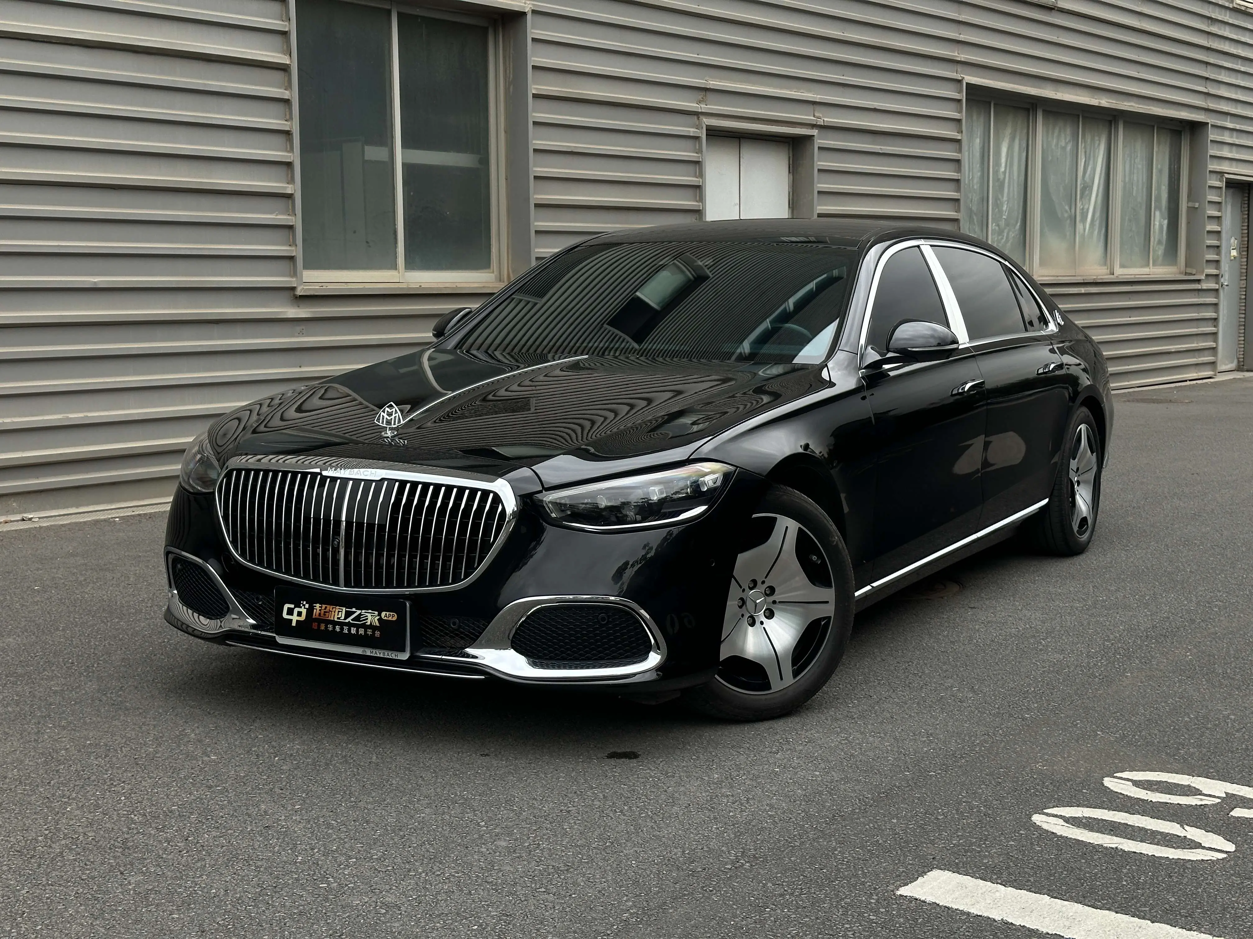 Mercedes-Benz Maybach S-Class