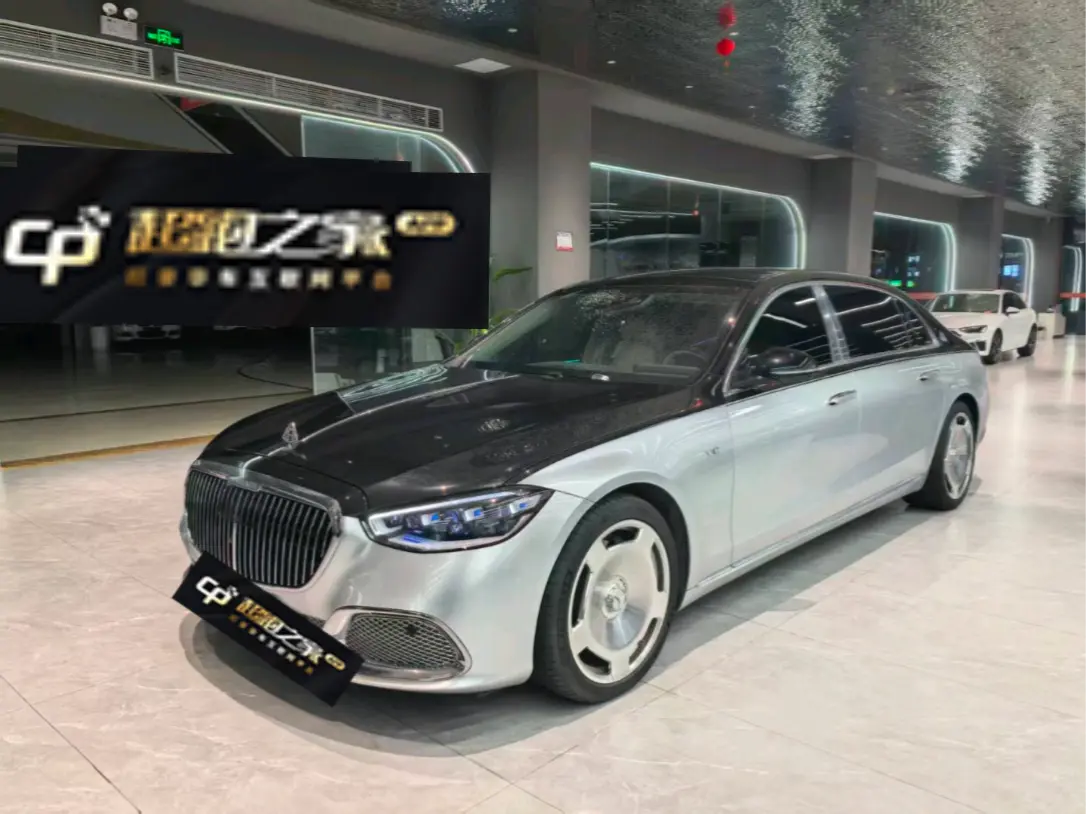 Mercedes-Benz Maybach S-Class