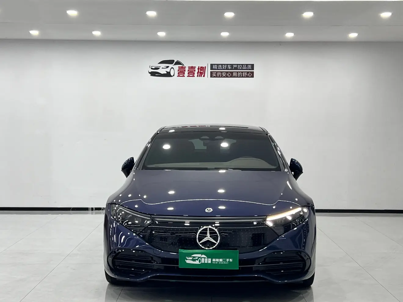 Mercedes-Benz EQS  из Китая